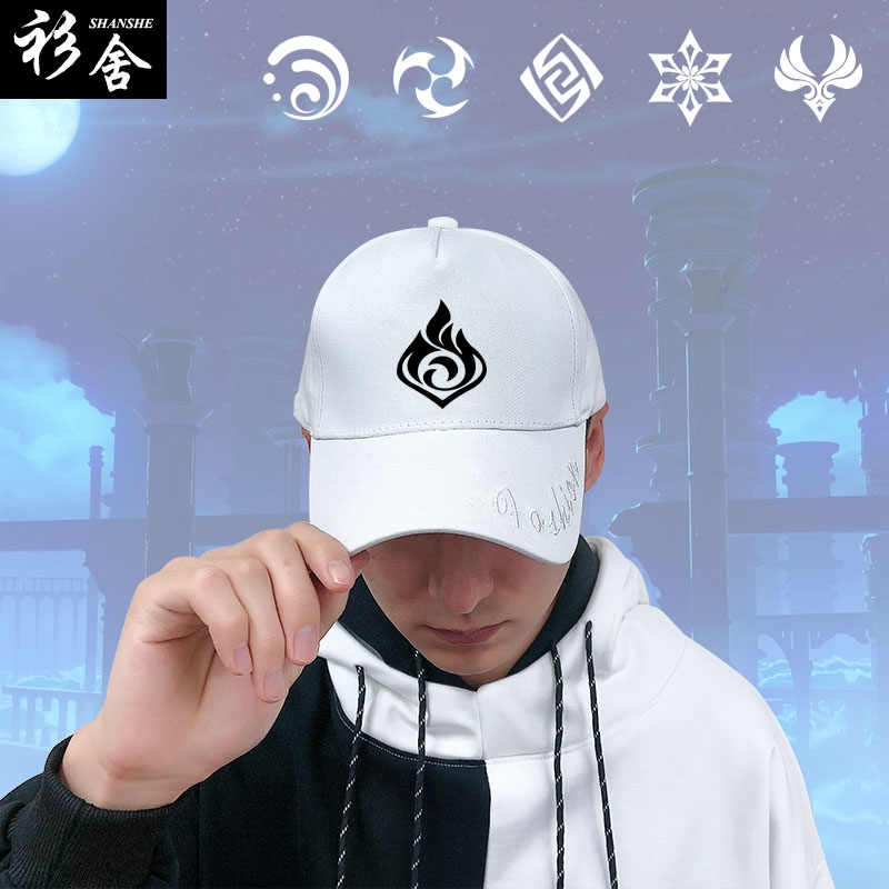 血小板帽子 新人首单立减十元 21年9月 淘宝海外