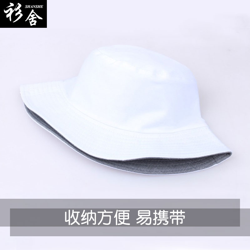 十二星座白羊双子狮子金牛摩羯渔夫帽子男女盆帽户外防晒遮太阳帽
