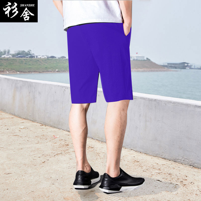 2024天津津门虎队服足球迷满印速干短裤子男士五分裤休闲运动中裤