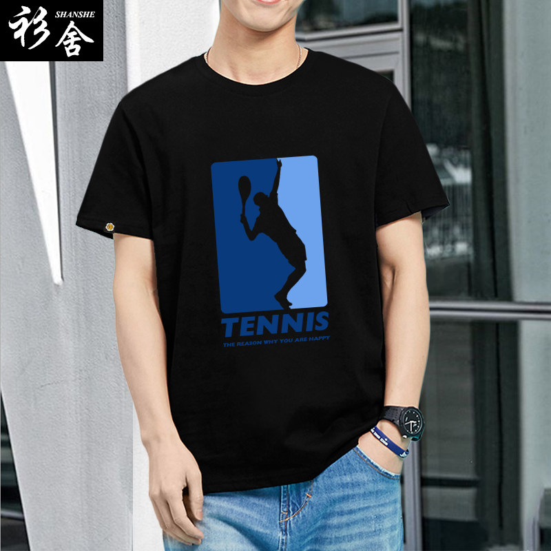 网球运动爱好者tennis网球俱乐部可定制工作服短袖T恤衫男女半袖