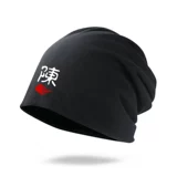 Кепка подходит для мужчин и женщин, удерживающая тепло шапка, китайский стиль, делается под заказ