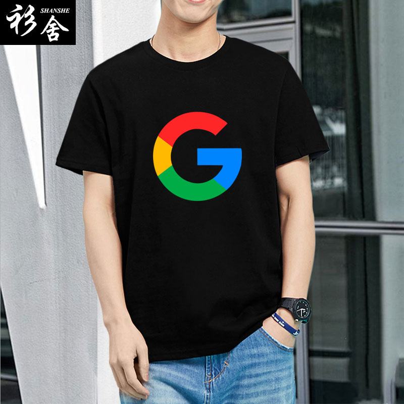 谷歌程序员google logo搜索引擎短袖T恤衫男女纯棉半袖宽松上衣服 - 图0