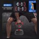 Kettlebell adjustable home indoor fitness equipment student dumbbell push-up bracket upgrade handle accessories handle