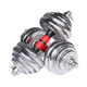 Pure iron electroplated rubberized dumbbell solid dumbbell home men's fitness equipment barbell set combination weight adjustable