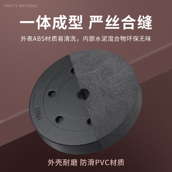 Environmentally friendly dumbbells with small holes and plastic-coated home fitness equipment dormitory weight lifting and snatch training arm barbells 5-15kg