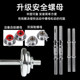 Solid cast iron dumbbell rod, mercerized rod, jujube core rod, rubber-coated rod, 35cm double insurance self-locking nut dumbbell piece, universal