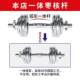 Electroplated dumbbell barbell set pure iron 20kg jujube core bar 15kg solid adjustable weight men's fitness home