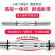 Pure iron electroplated jujube core dumbbell men's fitness home 15kg 20kg adjustable fitness barbell set