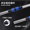 Dumbbell Men's Fitness Home Adjustable Barbell Dumbbell