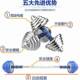 Pure iron electroplated dumbbell men's fitness home removable solid rubberized dumbbell adjustable weight barbell combination