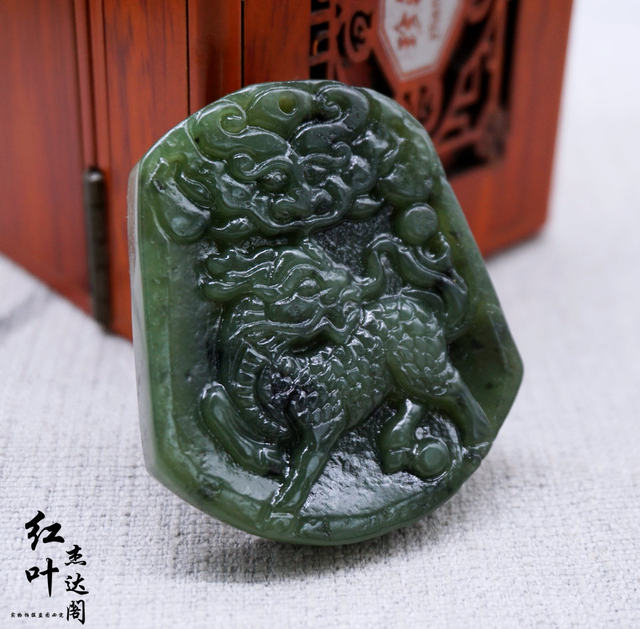 Natural Jade Hetian Jade Jasper Pixiu Pendant for Men and Women
