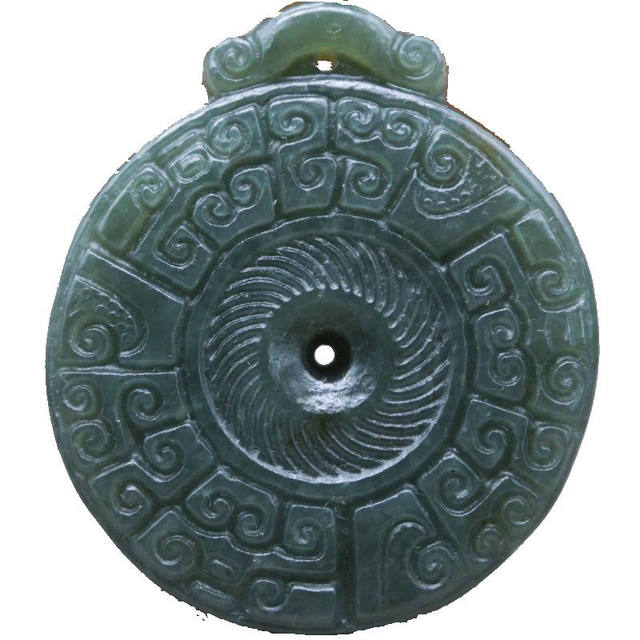 Hotan Jade Sugar Sapphire Pendant Antique Pattern Peace Buckle Men's and Women's Jade Pendant Ruyi Pattern Natural Jade Pendant