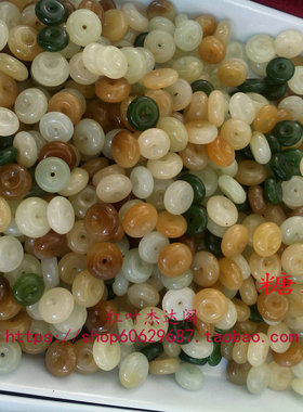 糖玉挂件平安扣吊坠手链