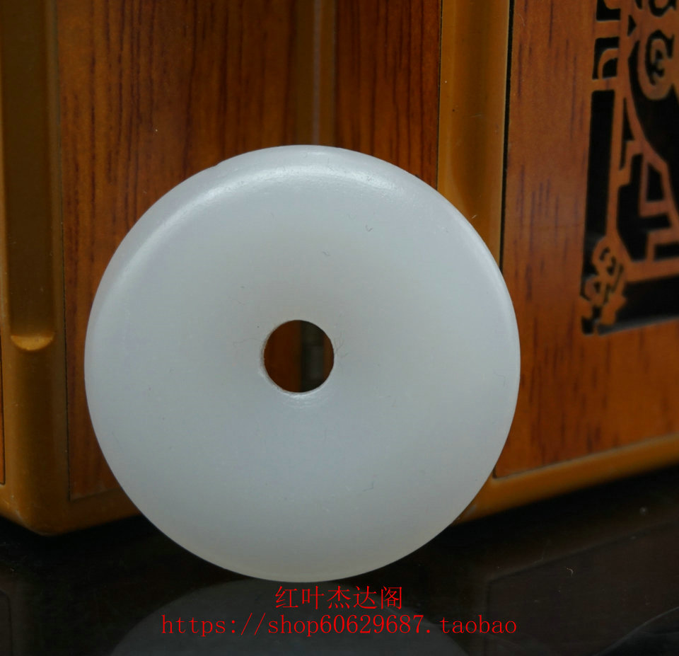 配饰 DIY 中号阿富汗白玉平安扣吊坠玉石项链颈饰转运玉佩 配饰 DIY 中号阿富汗白玉平安扣吊坠玉石项链颈饰转运玉佩