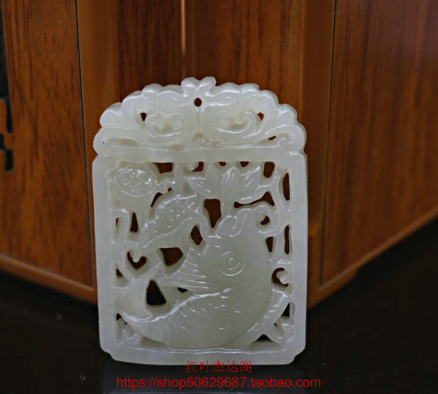 Hotan green and white jade with surplus fish pendant for many years, Hetian jade antique hollow pendant with surplus for many years, carved jade plaque