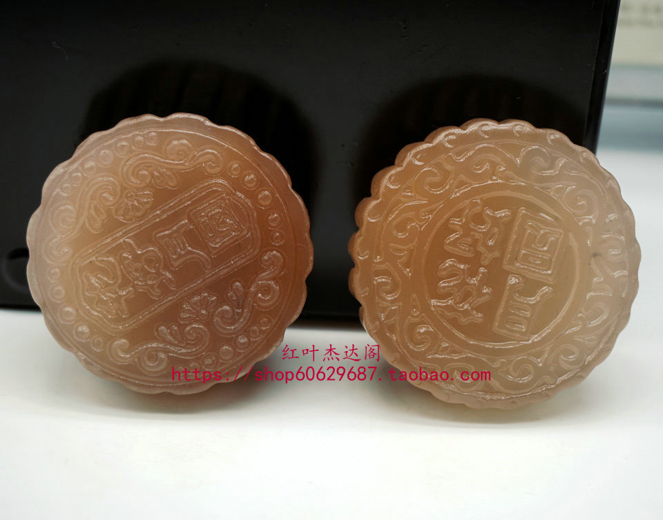 天然天然克拉玛依金丝玉月饼戈壁玉月饼原石雕多款俏色红白双色