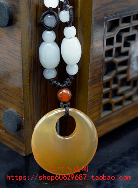 天然玉石A货吊坠19.9元包邮