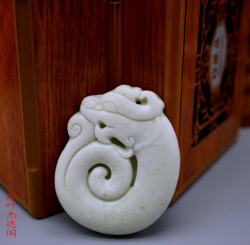 天然玉石陕西蓝田玉生肖龙玉挂件龙戏珠吊坠玉龙牌子 - 图0