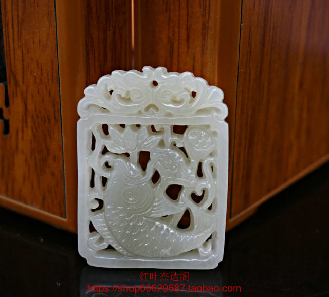 Hotan green and white jade with surplus fish pendant for many years, Hetian jade antique hollow pendant with surplus for many years, carved jade plaque