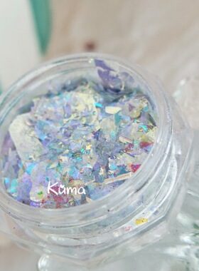 kuma闪粉欧泊美甲闪粉
