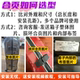 Compatible with Samsonite hinge accessories