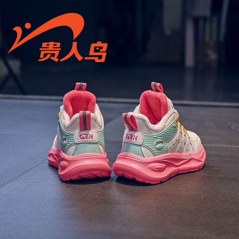 贵人鸟儿童棉鞋男童鞋子运动鞋2025新款冬季加绒加厚户外防滑鞋子 - 图2