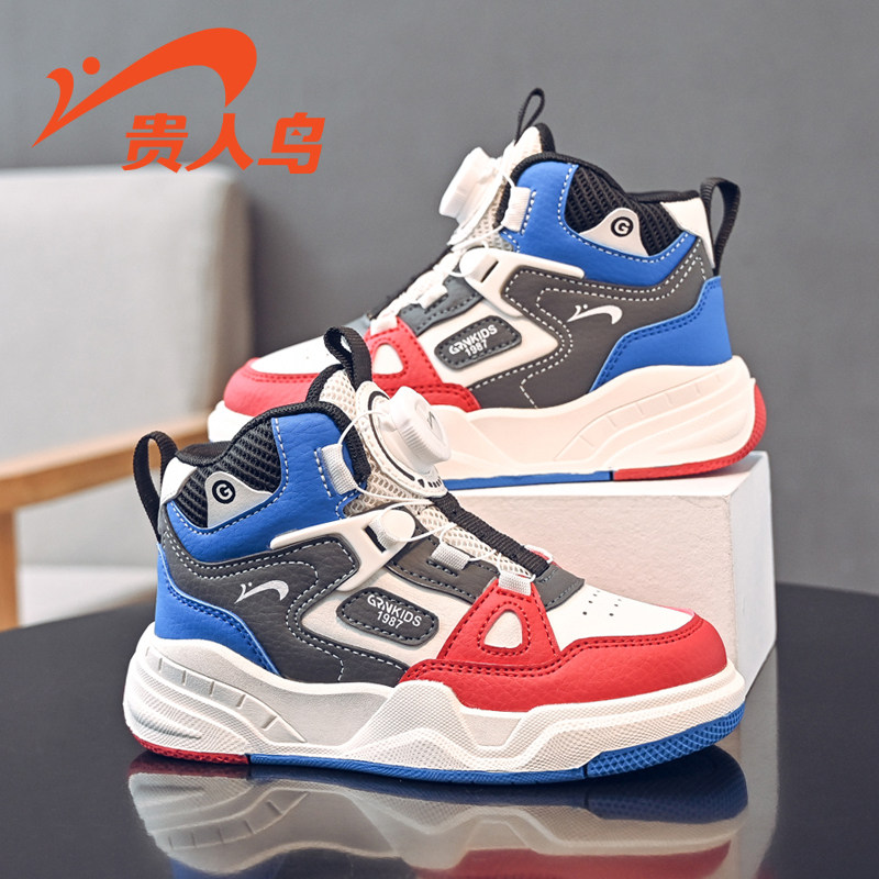  贵人鸟童鞋运动鞋