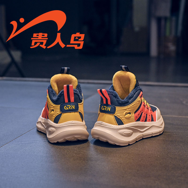 贵人鸟儿童棉鞋男童鞋子运动鞋2025新款冬季加绒加厚户外防滑鞋子 - 图0