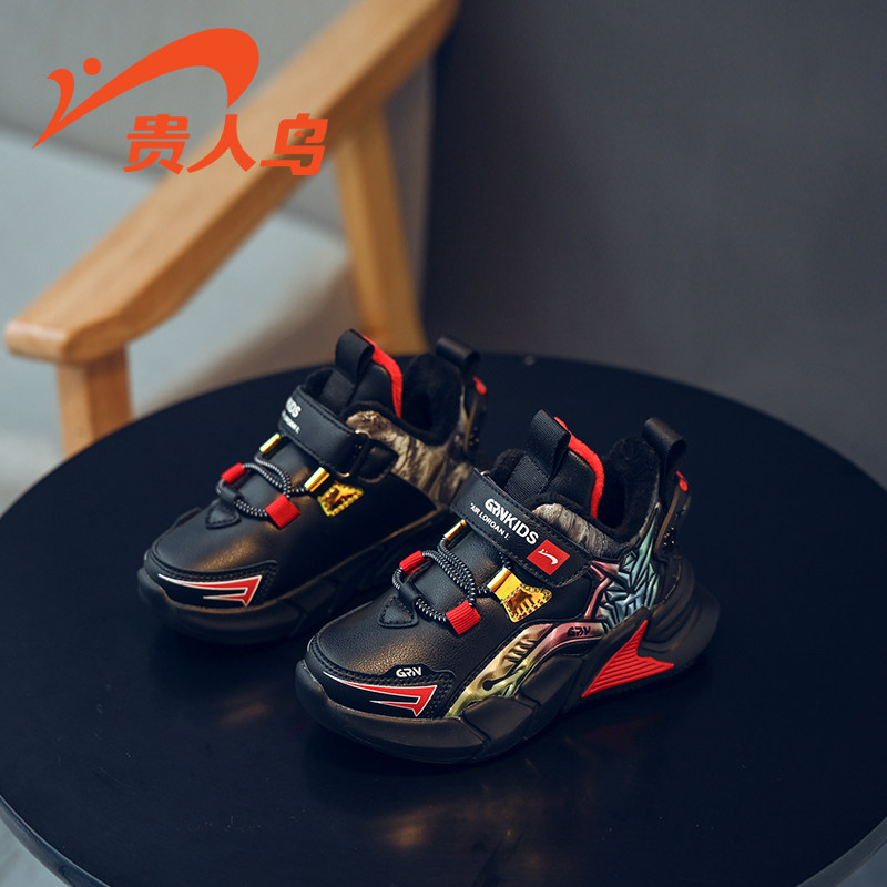  贵人鸟童鞋棉鞋