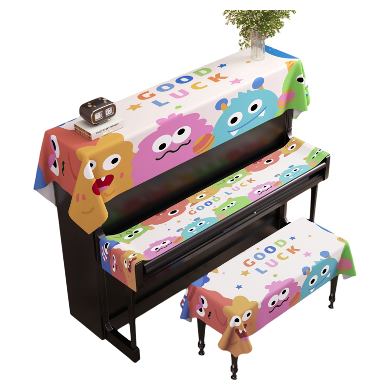 卡通钢琴罩盖布琴顶键盘防尘盖巾电子琴遮灰布琴凳陪读登方形换鞋,淘宝优惠券,粉丝福利购,淘宝优惠卷
