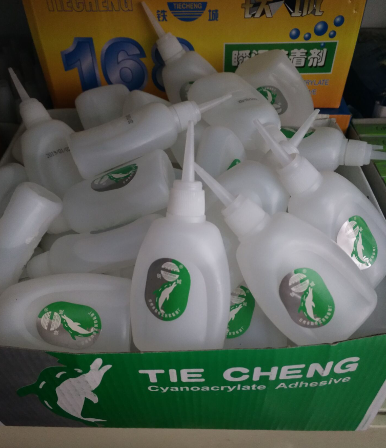 TIE CHENG台州铁城胶水补鞋粘鞋 修鞋鞋用胶水瞬间胶水 一支价格