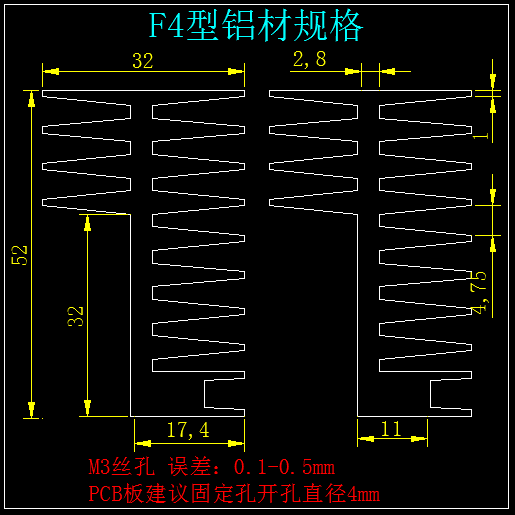 F4型TO247大16管大功率逆变器场效应管铝散热器mos管铝合金散热片 - 图0