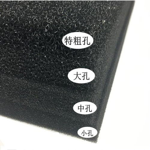 黑色生化过滤棉鱼池鱼缸水族箱过滤材料加厚小中大粗孔包邮 越和 - 图3