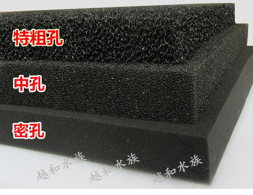 黑色生化棉过滤棉海棉净水材料鱼缸水族箱过滤密中粗孔加厚包邮 - 图2