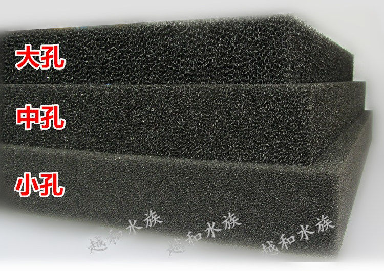 黑色生化过滤棉鱼池鱼缸水族箱过滤材料加厚小中大粗孔包邮 越和,淘宝优惠券,粉丝福利购,淘宝优惠卷