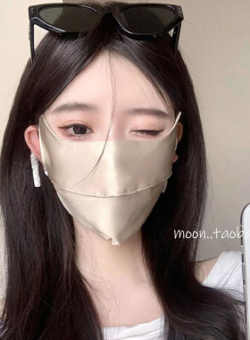 防晒面罩桑蚕丝真丝护眼角口罩女高颜值开车防尘面纱防风防紫外线