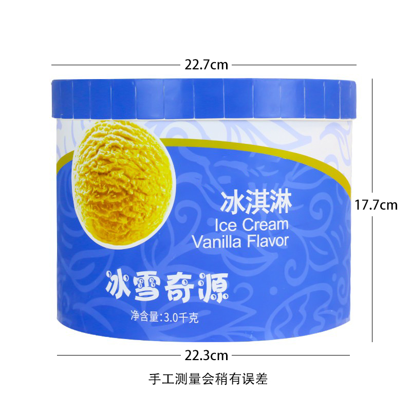 Ice and Snow Qiyuan 3kg large tub of ice cream