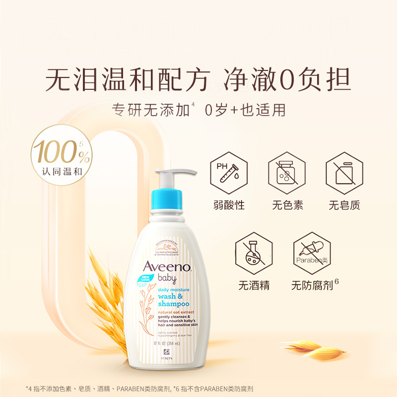 【25日晚8付定优惠】A