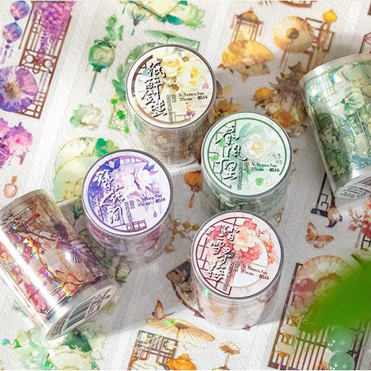 共赴人间pet模切手帐胶带中国风花朵谷美手账diy造景拼贴素材贴纸,淘宝优惠券,粉丝福利购,淘宝优惠卷