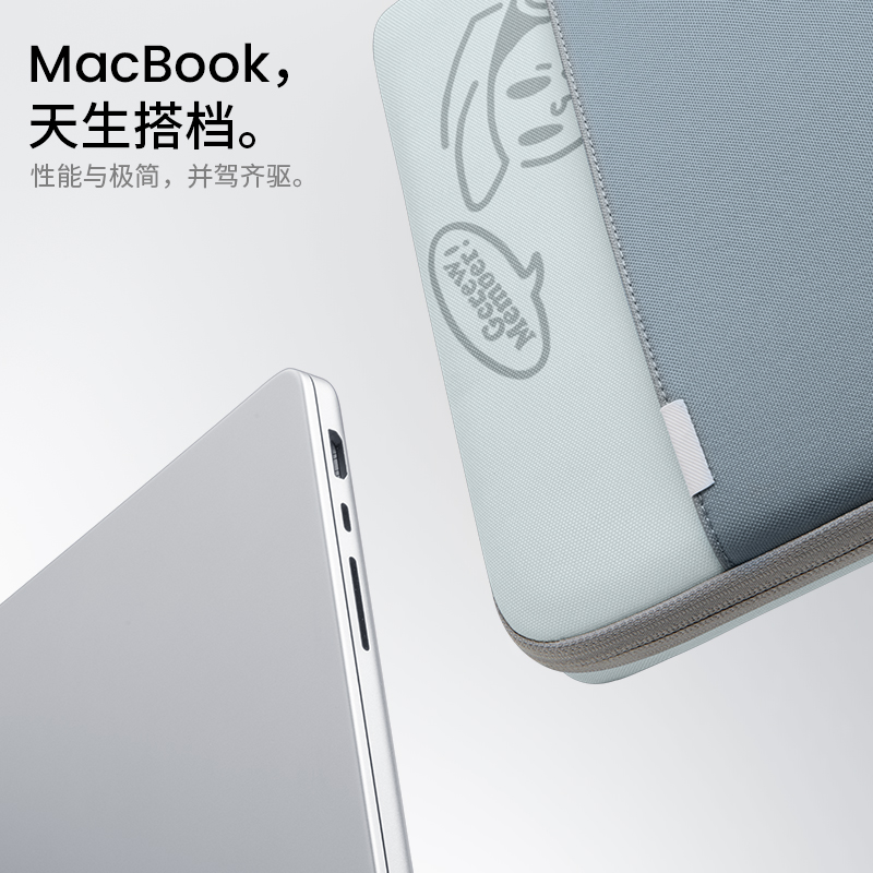 tomtoc x吉考斯工业笔记本电脑包内胆包保护包手提保护套适用于苹果MacBook Air/Pro13英寸14/15/16寸A13GC-图2