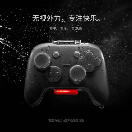tomtoc Switch 2 Pro 手柄保护壳手柄保护套NS2配件PS5手柄收纳包Xbox Series X|S手柄硬壳Pro2手柄保护壳G25 - 图2