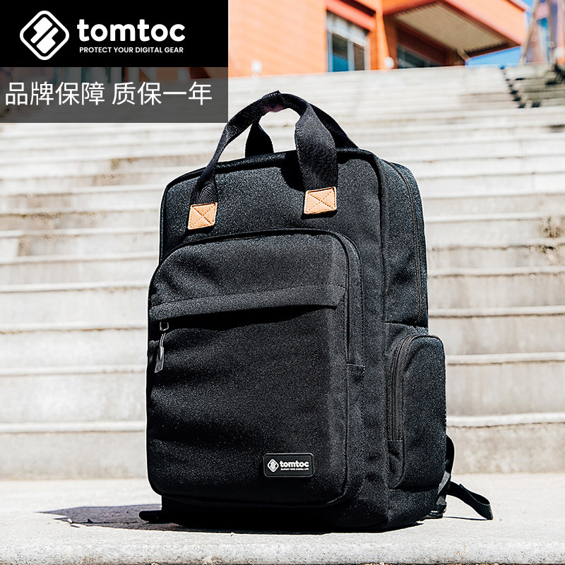  tomtoc双肩背包
