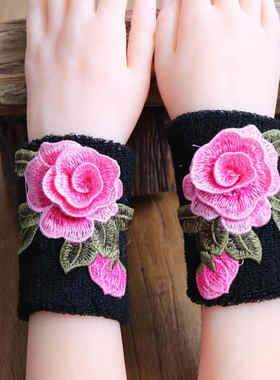 云南民族风绣花运动饰品手腕套