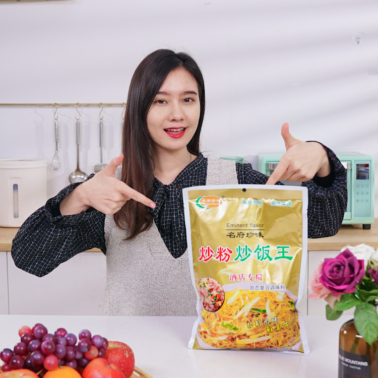 名府珍味炒粉炒饭王炒面炒菜炒粉炒饭调料沙县商用小吃配方调味料