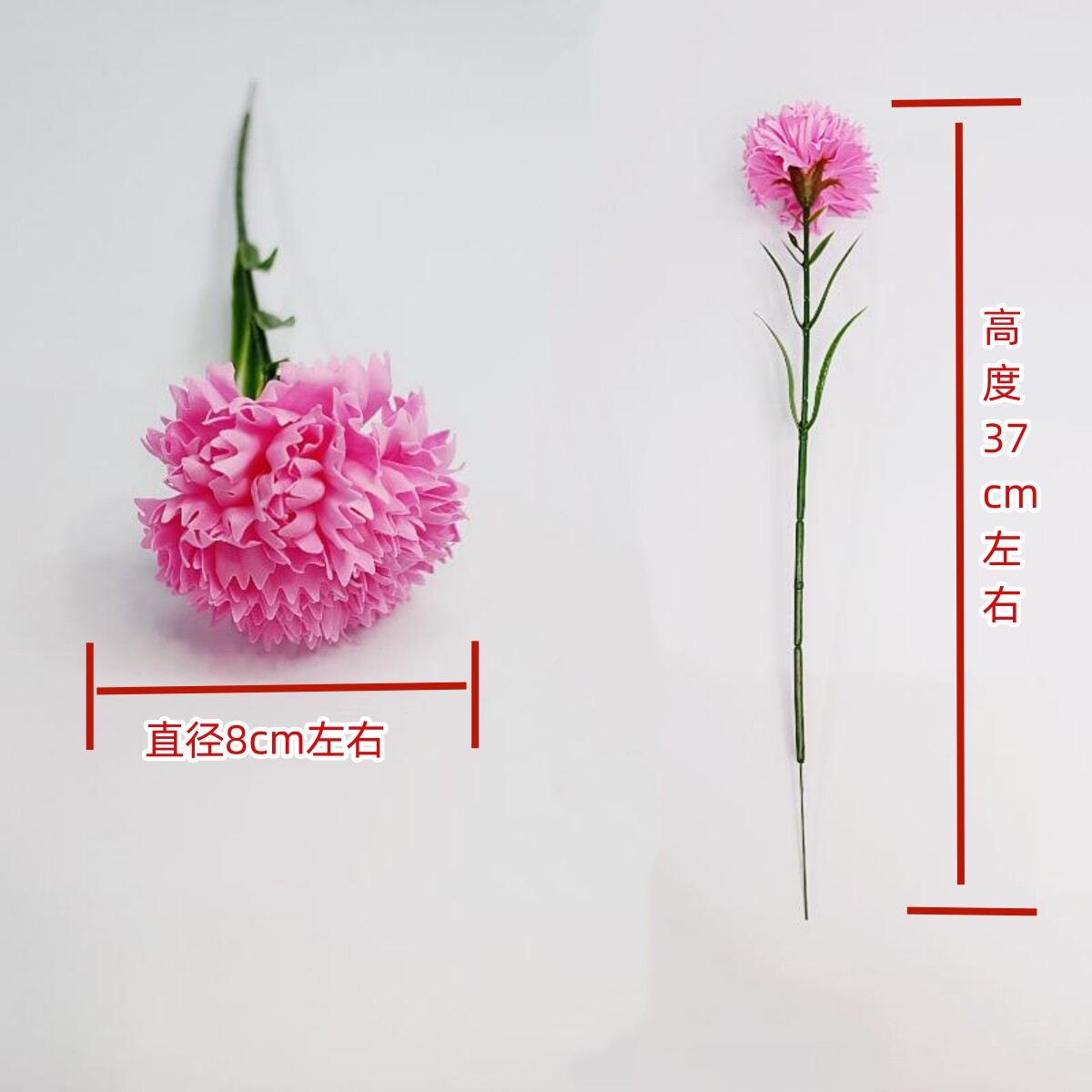 氛围感仿真花红色康乃馨香皂花手工花束材料家居装饰品节日花礼物,淘宝优惠券,粉丝福利购,淘宝优惠卷