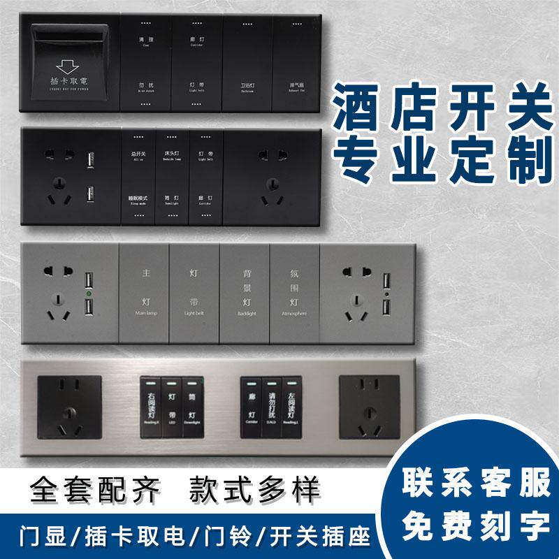 图5
