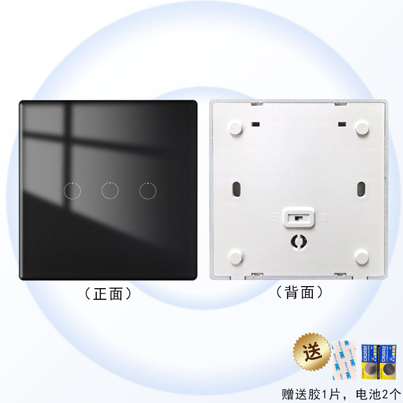 图3