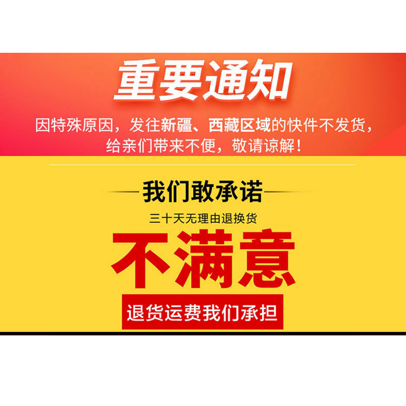 丝圈汽车脚垫地毯式主副驾驶手动挡专用于长城v80腾翼c50 c30c20r - 图1