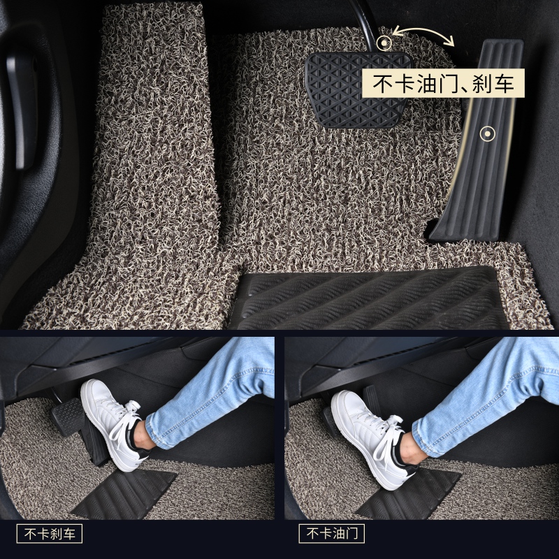 丝圈汽车脚垫专用 于主驾驶半包防水2015/11款日产全新逍客豪华版 - 图2