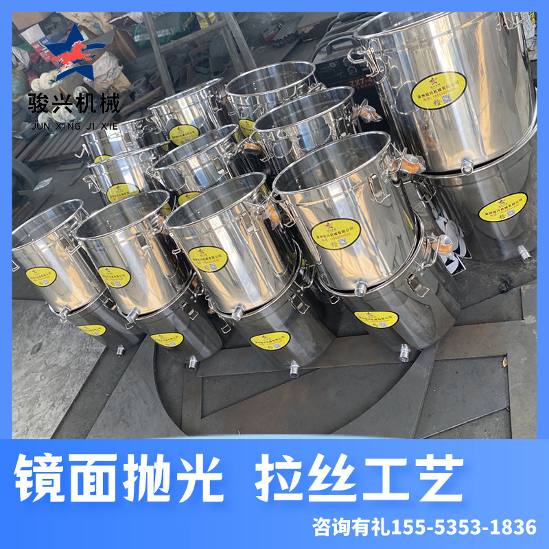 不锈钢分散桶 搅拌罐 移动式不锈钢拉缸 分散机搅拌缸 涂料储罐 - 图3